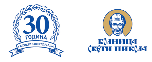 Bolnica Sveti Nikola